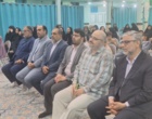جشنواره قرآنی خانواده نورانی ویژه اساتید، کارکنان و خانواده های آنها
