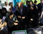 برپایی ایستگاه فرهنگی و تربیتی دانشگاه فرهنگیان یزد همزمان با عید سعید غدیر خم