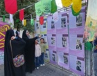 برپایی ایستگاه فرهنگی و تربیتی دانشگاه فرهنگیان یزد همزمان با عید سعید غدیر خم