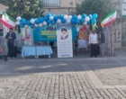 برپایی ایستگاه فرهنگی و تربیتی دانشگاه فرهنگیان یزد همزمان با عید سعید غدیر خم