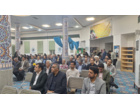 نشست هماهنگی و هم‌اندیشی اساتید گروه‌های آموزشی دانشگاه فرهنگیان یزد