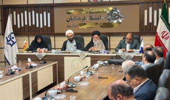 دانشگاه فرهنگیان، کانون شکل‌گیری آینده فرهنگی کشور است.
