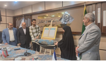 مراسم رونمایی از «سند لاله‌ شهدای دانشجومعلم» استان یزد