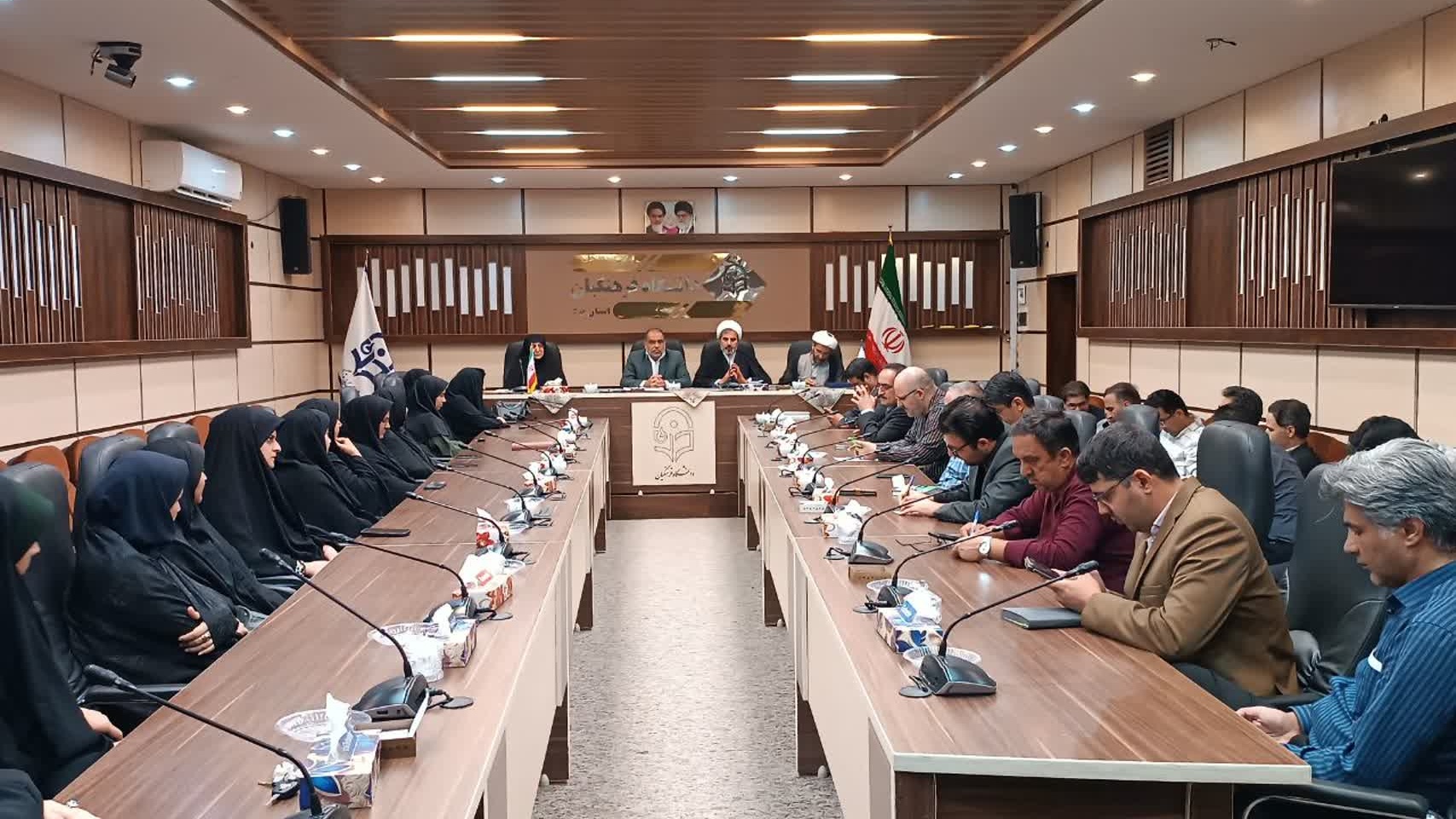برگزاری جلسه شورای اداری دانشگاه فرهنگیان استان یزد