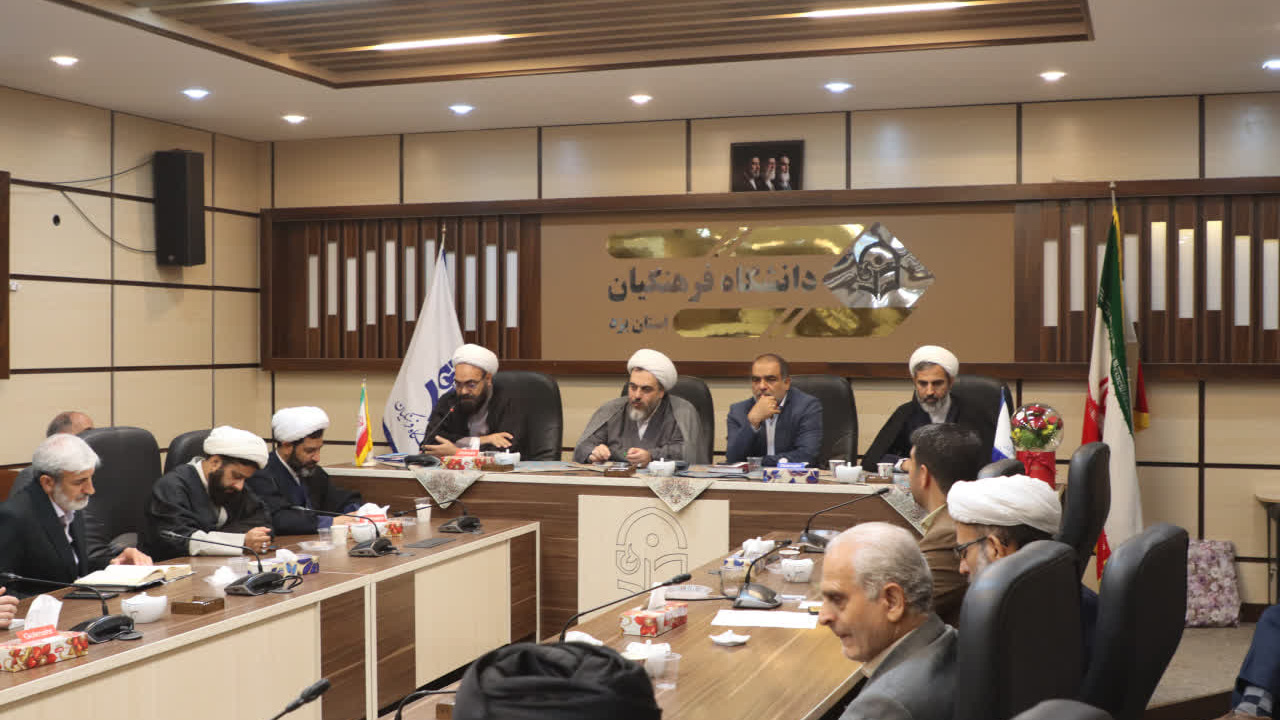 آیین تکریم و معارفه مسئول نهاد نمایندگی مقام معظم رهبری در دانشگاه فرهنگیان یزد برگزار شد