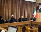 اولین جلسه ستاد استانی «فرصت مهر»