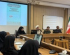 نشست هم‌اندیشی اساتید به مناسبت گرامیداشت شهادت دکتر چمران و روز ملی بسیج اساتید