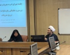 هفته احیای امر به معروف و نهی از منکر