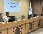 جلسه شورای آموزشی دانشگاه فرهنگیان استان زنجان