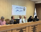دومین جلسه ستاد برگزاری سی‌وششمین جشنواره قرآن و عترت دانشگاه فرهنگیان