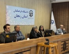 جلسه ستاد استانی جذب و پرورش داوطلبان ورود به حرفه معلمی سال 1405