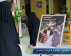 گزارش تصویری | روز پذیرش سی‌وششمین جشنواره قرآن و عترت دانشگاه فرهنگیان