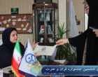 گزارش تصویری | روز پذیرش سی‌وششمین جشنواره قرآن و عترت دانشگاه فرهنگیان