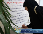 گزارش تصویری | روز پذیرش سی‌وششمین جشنواره قرآن و عترت دانشگاه فرهنگیان