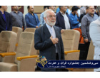گزارش تصویری | محفل قرآنی در دانشگاه فرهنگیان استان زنجان