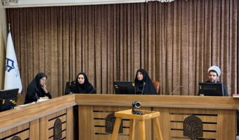 سومین نشست رویداد فرصت مهر