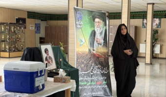 برگزاری مراسم گرامیداشت یاد و خاطره امام شهید امت، حضرت آیت‌الله خامنه‌ای