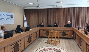 جلسه ستاد اربعین دانشگاه فرهنگیان استان زنجان