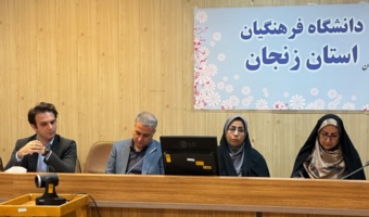 جلسه کارگروه راهبردی کارورزی دانشگاه فرهنگیان استان زنجان