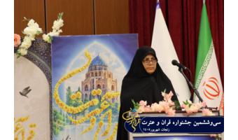 سرپرست دانشگاه فرهنگیان زنجان:  جشنواره قرآن و عترت باید به سبک زندگی دانشجومعلمان تبدیل شود