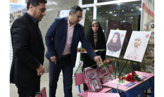 تجلیل از خانواده شهید سرهنگ محسن احمدی رتبه آوران سی و ششمین جشنواره قرآن و عترت دانشگاه فرهنگیان
