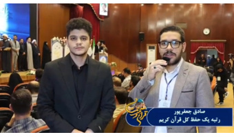 مصاحبه با محمدرضا جعفرپور، دانشجومعلم رشته ادبیات عرب