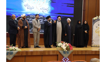گزارش ویدیویی | اختتامیه سی‌وششمین جشنواره قرآن و عترت دانشجومعلمان دانشگاه فرهنگیان
