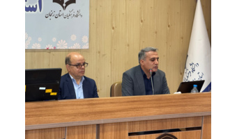 برگزاری جلسه کارورزی ۳ با محوریت کنش‌پژوهی و رویکرد سازنده‌گرایی