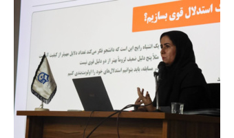 برگزاری کارگاه مناظرات دانشجویی انجمن زبان انگلیسی دانشگاه فرهنگیان زنجان