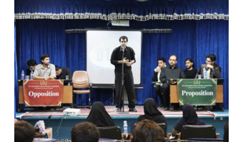 پرونده‌ی مرحله مقدماتی پنجمین دوره‌ی مسابقات مناظرات زبان انگلیسی بسته شد