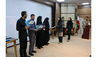 گزارش تصویریِ آیین اختتامیه‌ی پنجمین دوره‌ی مناظرات زبان انگلیسی دانشگاه فرهنگیان زنجان