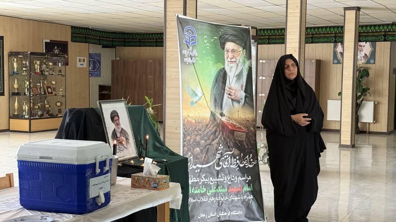 برگزاری مراسم گرامیداشت یاد و خاطره امام شهید امت، حضرت آیت‌الله خامنه‌ای