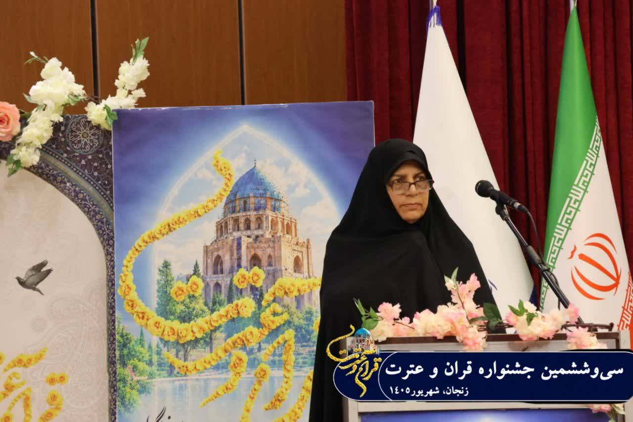 سرپرست دانشگاه فرهنگیان زنجان:  جشنواره قرآن و عترت باید به سبک زندگی دانشجومعلمان تبدیل شود