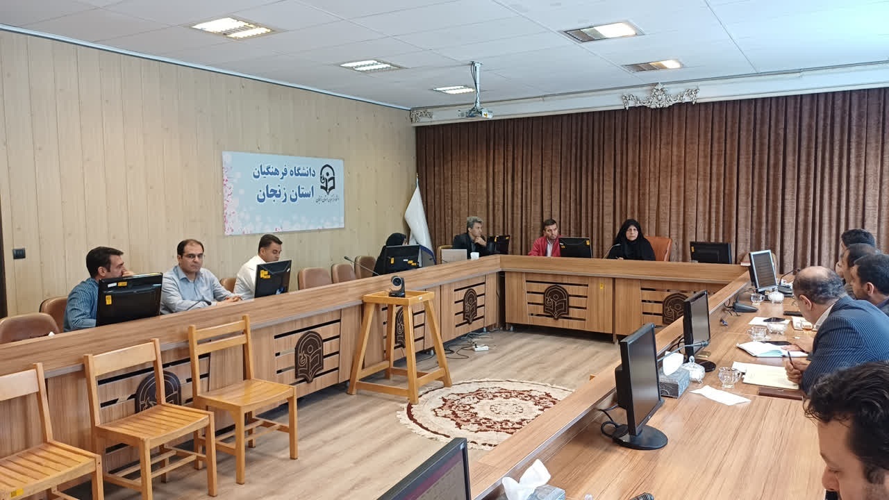 برگزاری دومین جلسه ستاد اجرایی ارزیابی شایستگی‌های معلمی سال ۱۴۰۵
