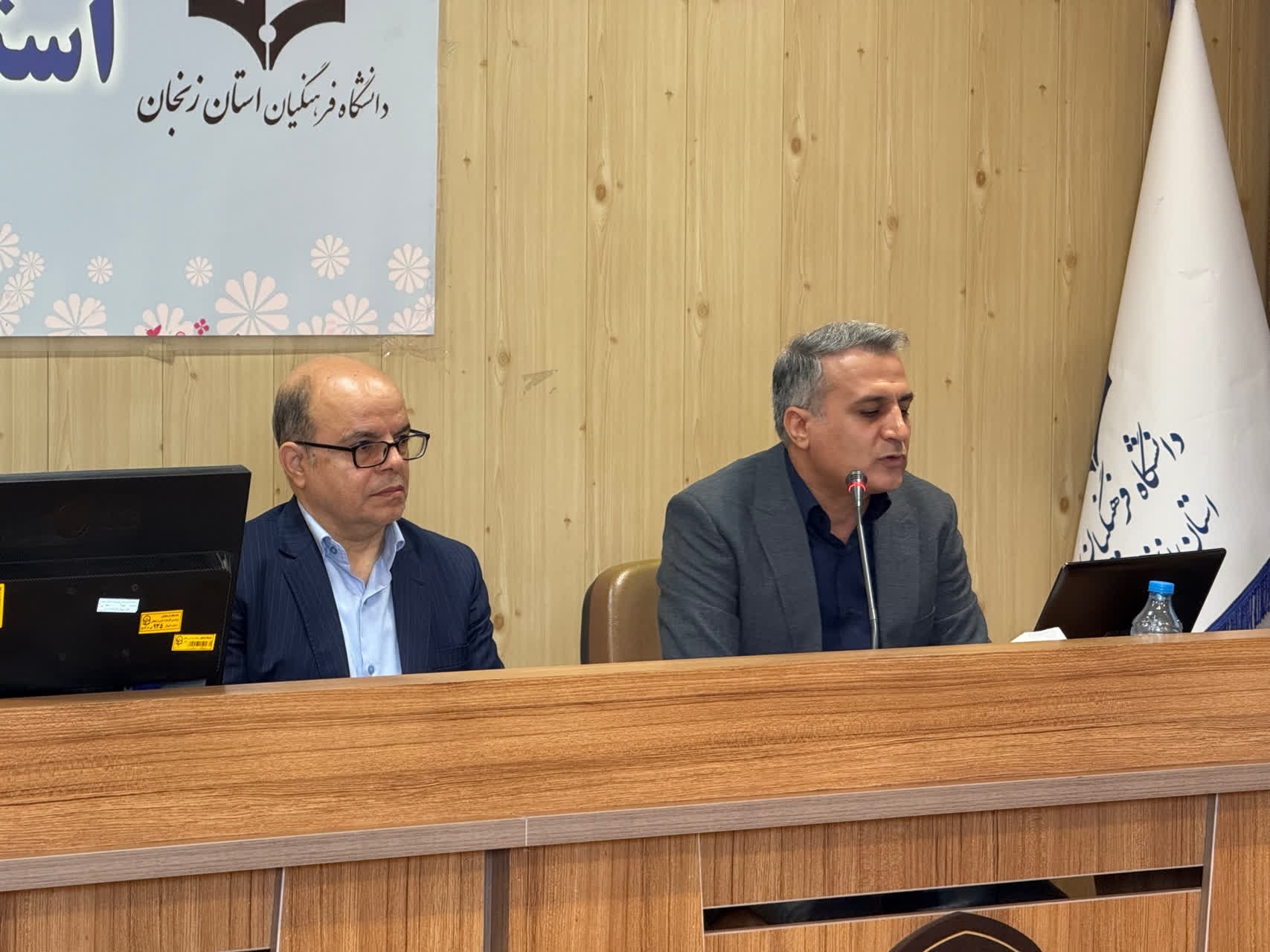 برگزاری جلسه کارورزی ۳ با محوریت کنش‌پژوهی و رویکرد سازنده‌گرایی
