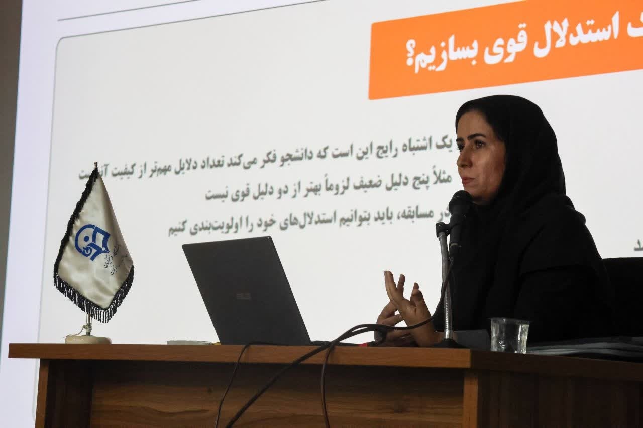 برگزاری کارگاه مناظرات دانشجویی انجمن زبان انگلیسی دانشگاه فرهنگیان زنجان