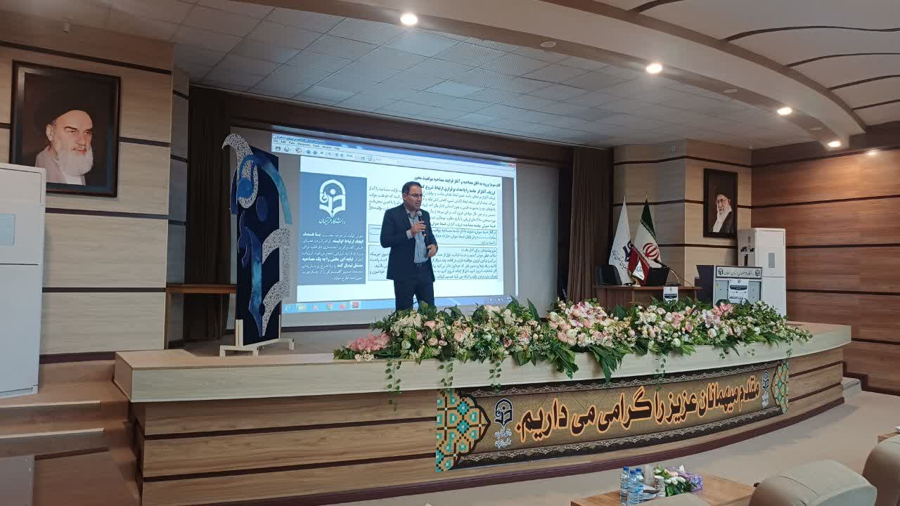 برگزاری نخستین دوره آموزشی ارزیابان شایستگی‌های معلمی سال ۱۴۰۵ در زنجان