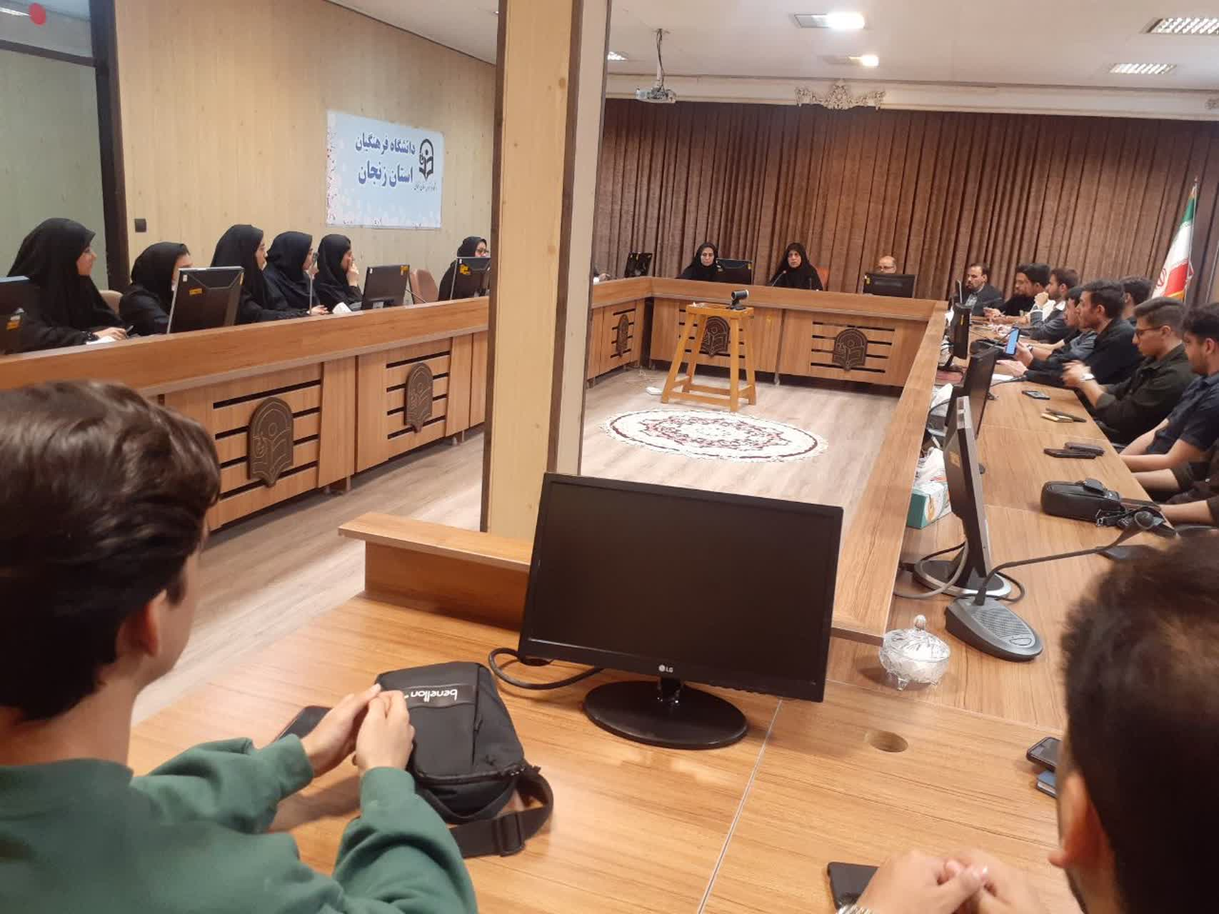 جلسه نشست با نمایندگان آموزشی دانشگاه فرهنگیان استان زنجان