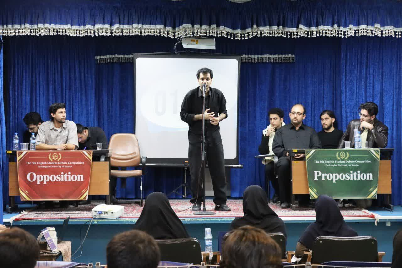 پرونده‌ی مرحله مقدماتی پنجمین دوره‌ی مسابقات مناظرات زبان انگلیسی بسته شد